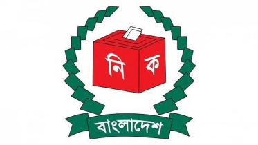 নির্বাচন পর্যবেক্ষণ