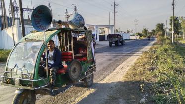 উর্দুতে নির্বাচনী প্রচারণা