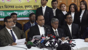 আদালত বর্জনের ঘোষণা বিএনপিপন্থি আইনজীবীদের