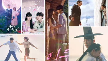 কে-ড্রামা, দক্ষিণ কোরিয়া, কোরিয়ান নাটক, কে-পপ, বিটিএস, 