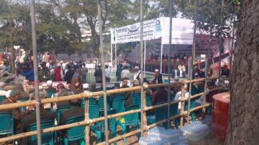 ফরিদপুরে আওয়ামী লীগের জনসভা