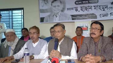 হাছান মাহমুদ