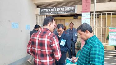 স্মার্ট ইলেকশন ম্যানেজমেন্ট বিডি অ্যাপ