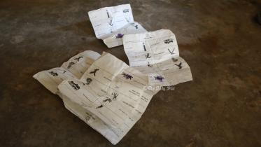 কেন্দ্র দখল করে জাল ভোট