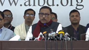 জাতীয় নির্বাচন ২০২৪