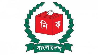 জাতীয় সংসদ নির্বাচনের ফলাফল