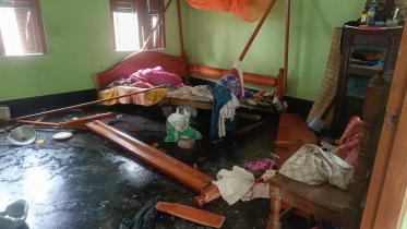 ঝিনাইদহ