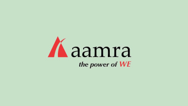 aamra-technologies.jpg