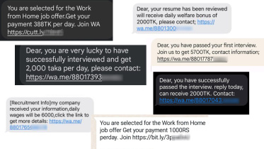 ডিজিটাল প্রতারণা: ‘বেতন পাবেন প্রতিদিন ১১১৫ টাকা’