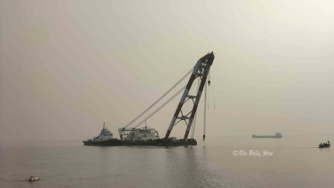 ঘন কুয়াশায় আজ এখনো শুরু হয়নি ‘রজনীগন্ধা’র উদ্ধারকাজ