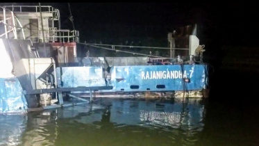 ফেরি রজনীগন্ধা