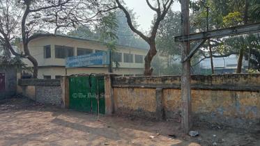 shakari potti shere bangla primary school dinajpur.jpg