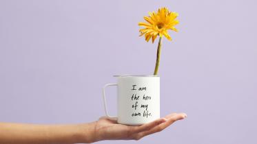 হেরে যাওয়ার ভয় 