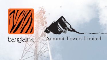 ভিওন লিমিটেড, বাংলালিংক, সামিট টাওয়ার্স লিমিটেড, সামিট কমিউনিকেশনস,