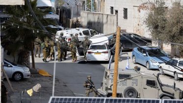 পশ্চিম তীর