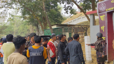 মিয়ানমার