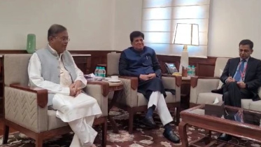 পররাষ্ট্রমন্ত্রী