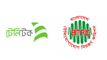 টেলিটক, বিটিআরসি, জুনাইদ আহমেদ পলক,