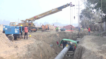 পিজিসিএল