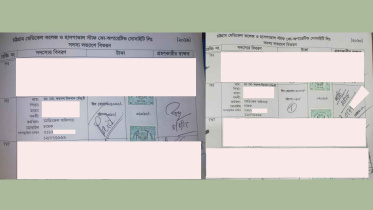 মেডিকপসে বিএমএ নেতার সদস্য পদ নিয়ে প্রশ্ন, সংগঠনে প্রভাব খাটানোর অভিযোগ