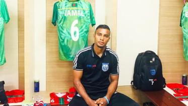 Jamal Bhuiyan