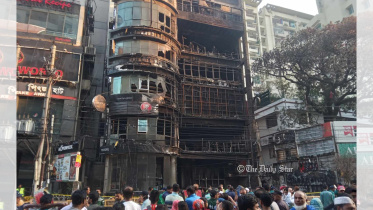 বেইলি রোড আগুন