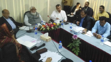 মতবিনিময় সভা.jpg