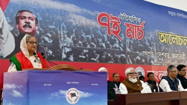 প্রধানমন্ত্রী