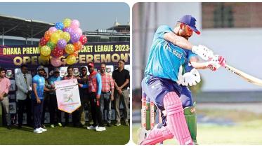 Dhaka Premier League 2024 