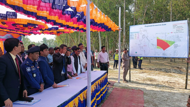 bhutan economic zone.jpg