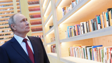 রাশিয়ার সোচিতে আয়োজিত বিশ্ব তারুণ্য উৎসবে অংশ নিচ্ছে ভ্লাদিমির পুতিন। ছবি: রয়টার্স (৬ মার্চ, ২০২৪)