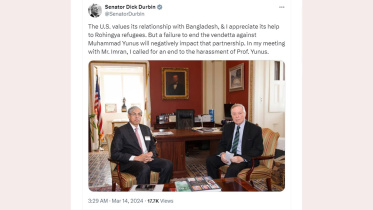 ড. মুহাম্মদ ইউনূস