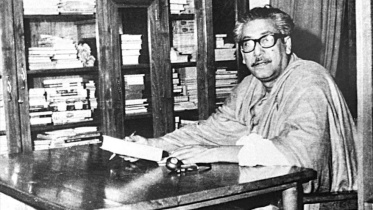 বঙ্গবন্ধুর জন্মদিন