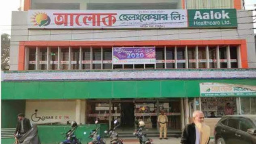 tangail.jpg