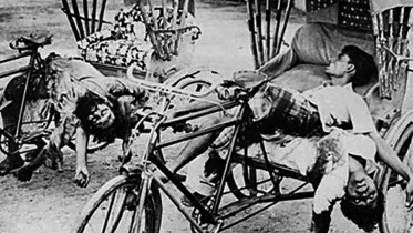 ভয়াল ২৫ মার্চ