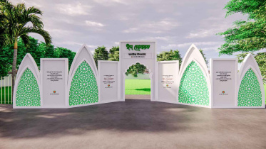 জাতীয় ঈদগাহে ঈদের প্রধান জামাত সকাল সাড়ে ৮টায়