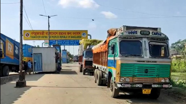 বেনাপোল