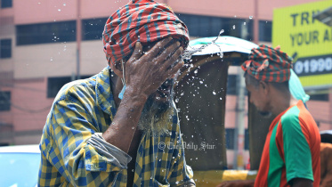 হিট স্ট্রোক