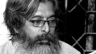 ধ্রুব এষ