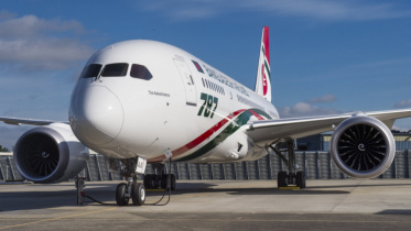 বিমান বাংলাদেশ