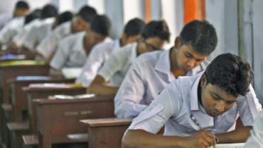 এইচএসসি