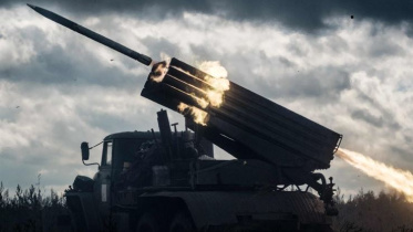 রকেট লঞ্চার। প্রতীকী ছবি: এএফপি