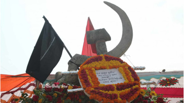 রানা প্লাজা ধস