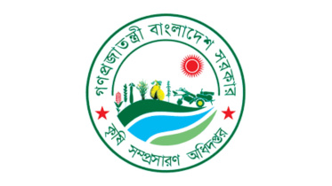 department_of_agricultural_extension.jpg