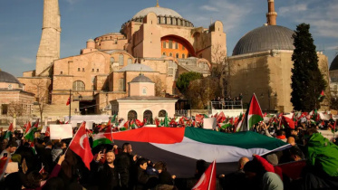 তুরস্কে ফিলিস্তিনিদের সমর্থনে বড় আকারে বিক্ষোভ সমাবেশ হচ্ছে। ছবি: ডয়চে ভেলে