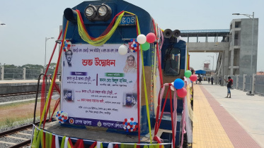 যশোর-ঢাকা ট্রেন