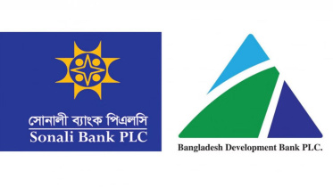 সোনালী ব্যাংক