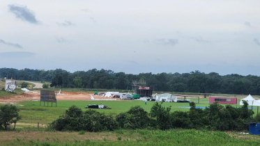 Prairie View Cricket Complex 