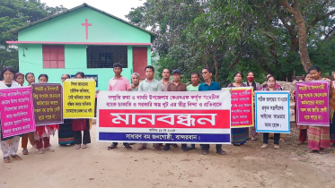 human_chain_in_bandarban.jpg