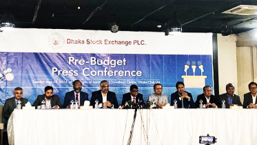 জাতীয় রাজস্ব বোর্ড, এনবিআর, ঢাকা স্টক এক্সচেঞ্জ, ডিএসই, শেয়াবাজার,